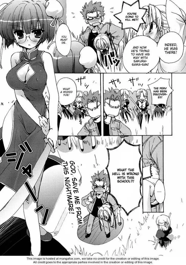 Ladies Versus Butlers! Chapter 2 9